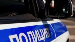 Жительница города Изобильного лишилась около 2 миллионов рублей, доверившись мошенникам